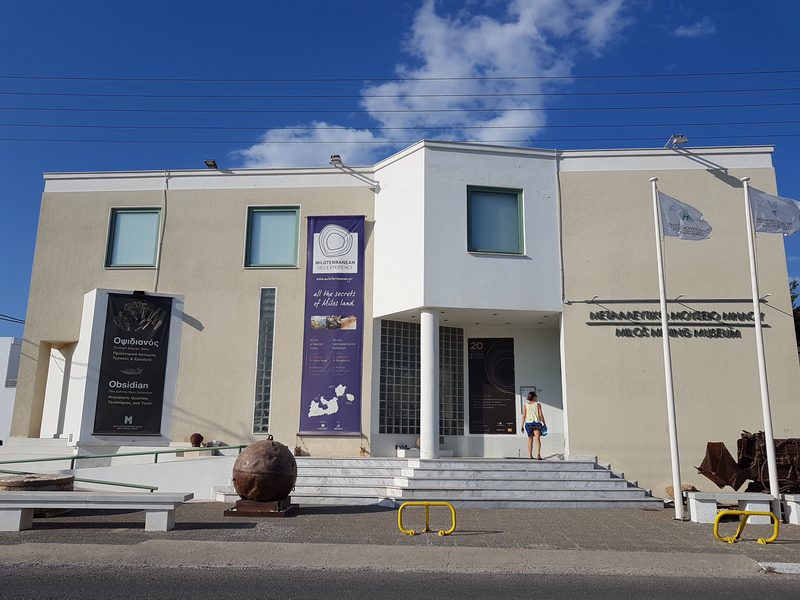 The Milos Mining Museum