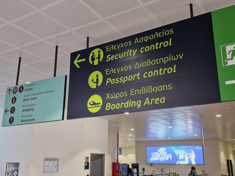 Santorini has a small international airport with connections to other European destinations