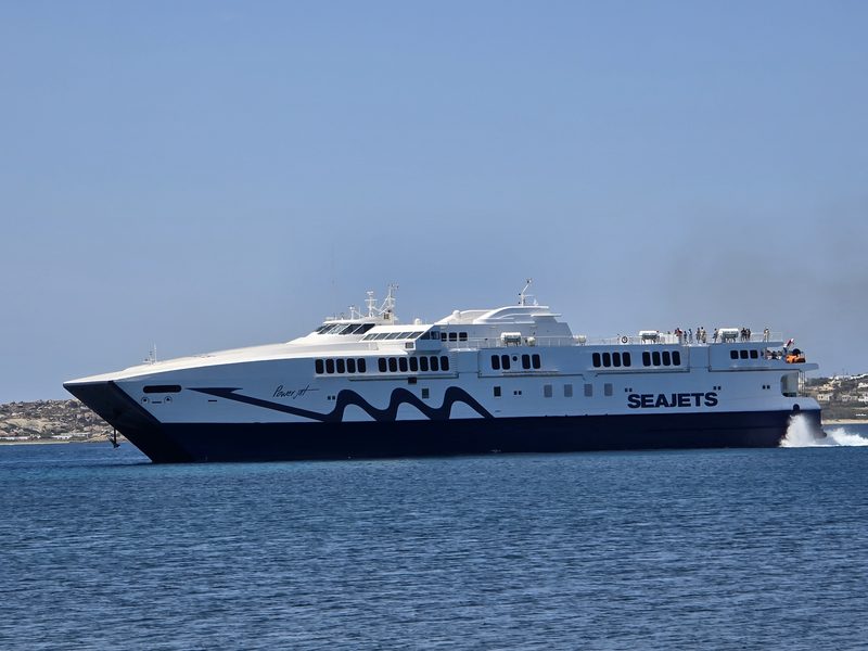 A ferry leaving Naxos