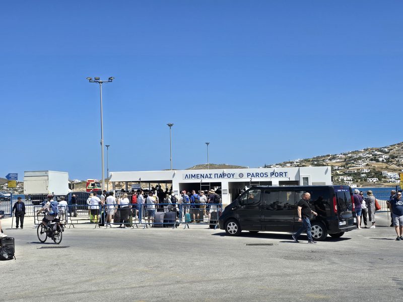 The ferry port entrance in Paros, Greece